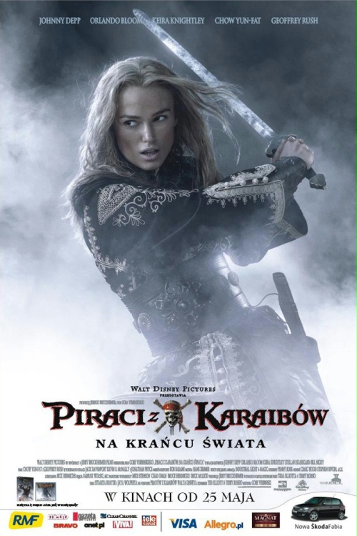 Похожие рядом