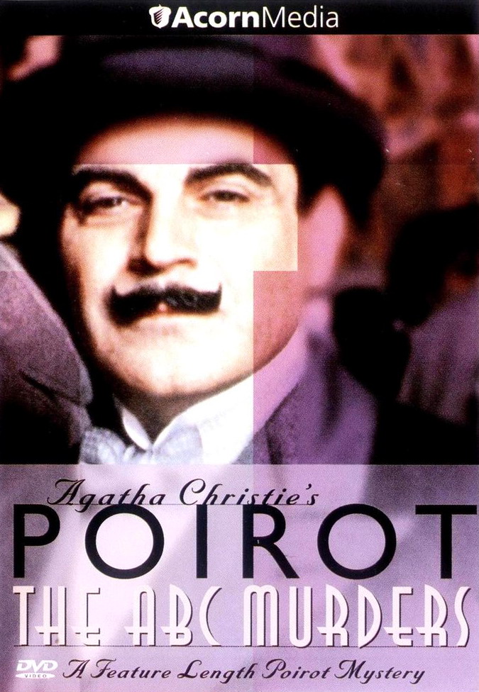 Великие сыщики на экране